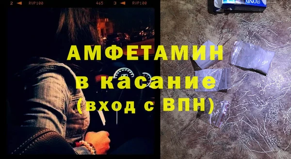 каннабис Вязьма